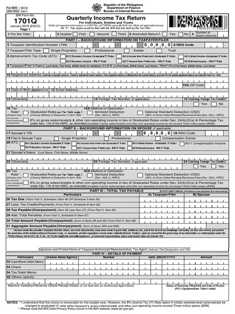 bir form 1701q download|1701 bir forms philippines.